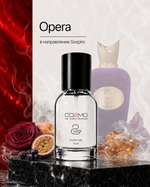 Sospiro Opera