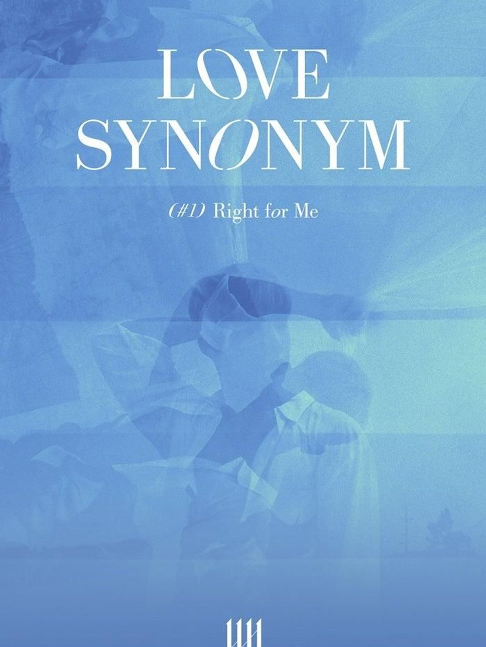 Альбом Monsta X Wonho - Love Synonym #1. Right For Me 1st Min Album 3 Version SET