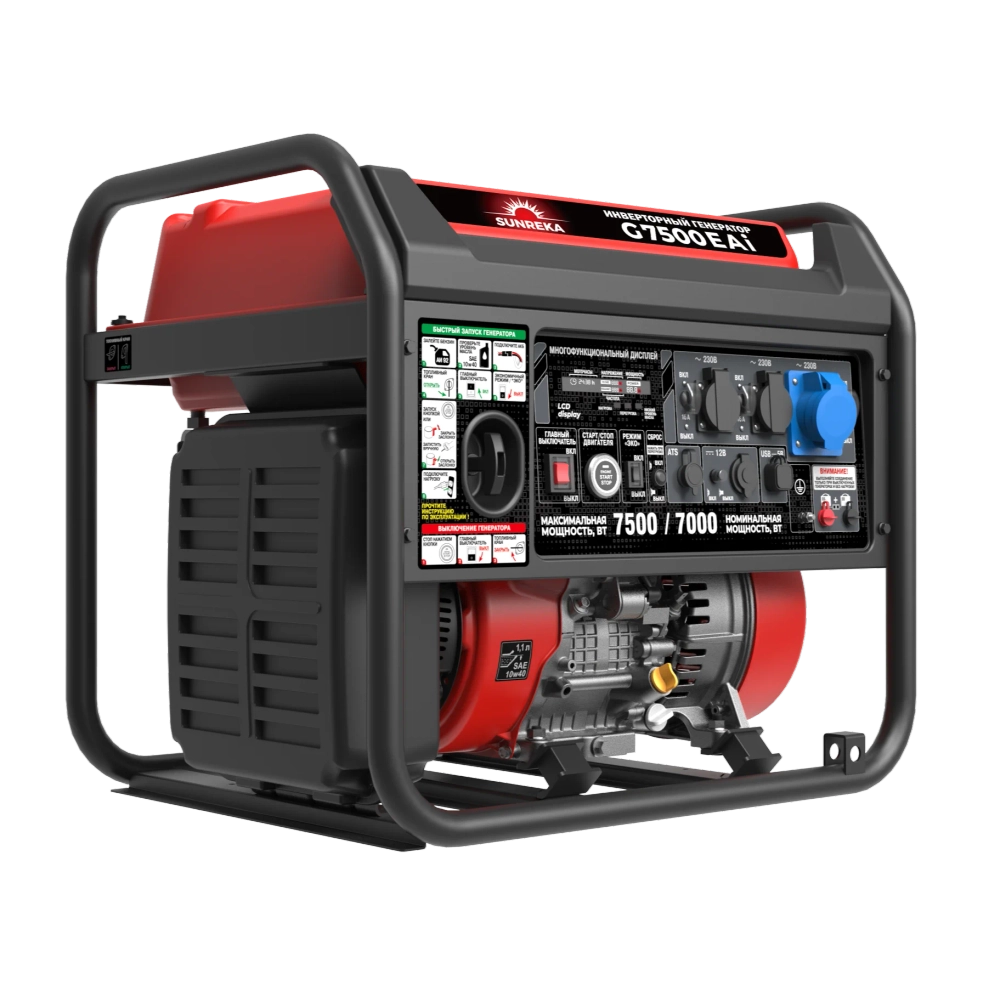 Генератор SUNREKA G7500EAi