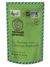 Чай черный Black dragon Легенда Харбина 100 г, 3 шт