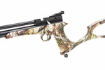Винтовка пневматическая Artemis CP2 5,5 мм CAMO (3 дж)
