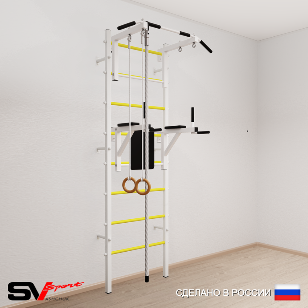 Шведская стенка Sv Sport 574 (Турник стандарт/Брусья/Канат/Кольца)