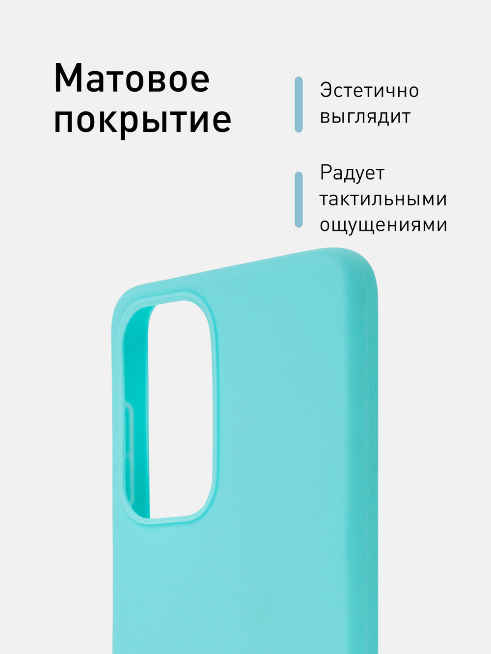 Чехол ROSCO для Samsung Galaxy A33 оптом (арт. SS-A33-COLOURFUL-SKY)