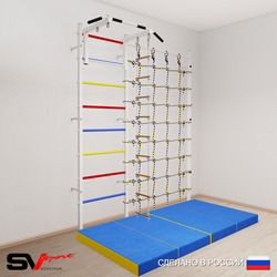 Шведская стенка Sv Sport 51140 (Турник стандарт/Лестница/Мат 2м/Канатный лаз)