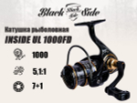 Катушка безынерционная  INSIDE UL 1000FD