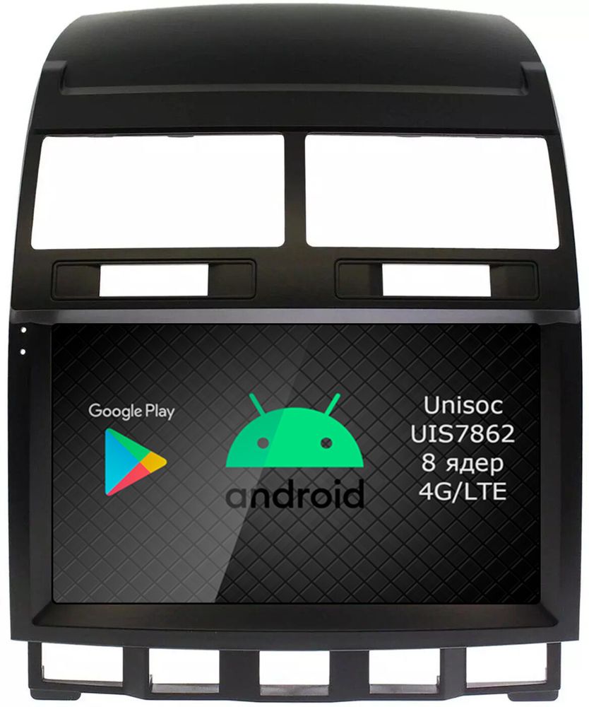 Магнитола для Volkswagen Touareg 2002-2010 - Airok RI-3703 Android 12, Быстрая, SIM-слот