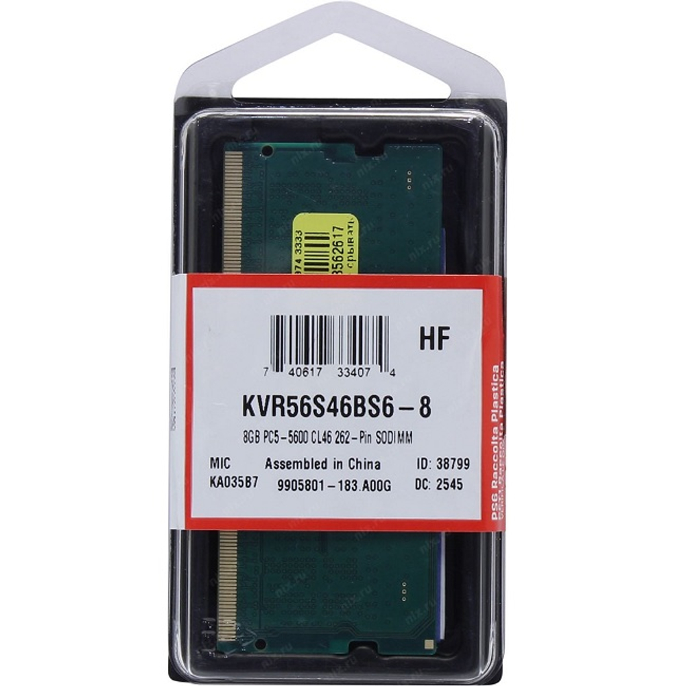 Оперативная память NBook SO-DDR5 8Gb, 5600Mhz, Kingston ValueRam (KVR56S46BS6-8)