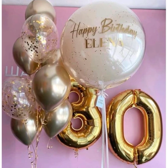 Композиция из шаров на 30 лет Happy Birthday