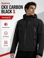 Куртка CKX CARBON BLACK S