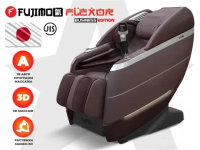 Массажное кресло FUJIMO FLEXOR Business Edition Brown