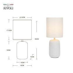 Настольная лампа Rivoli Ramona 7041-501 1 * Е14 40 Вт керамика белая с абажуром | Rivoli