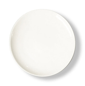 Тарелка гладкая без борта P.L. Proff Cuisine 18 см