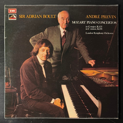 Моцарт - Фортепианные концерты (Англия 1973г.) Promo