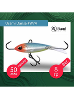 Балансир для зимней рыбалки  Dansa 40мм цвет #W73