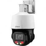 Камера видеонаблюдения Dahua DH-SD3E410DB-GNY-A-PV1