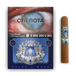 Torres Robusto