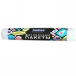 Пакеты фасовочные 100шт «HOMEX» 24*37см
