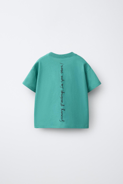 ZARA ФУТБОЛКА «МОРОЖЕНОЕ И ПАРУСНИКИ» ISABELLE VANDEPLASSCHE ©, ЗЕЛЕНЫЙ