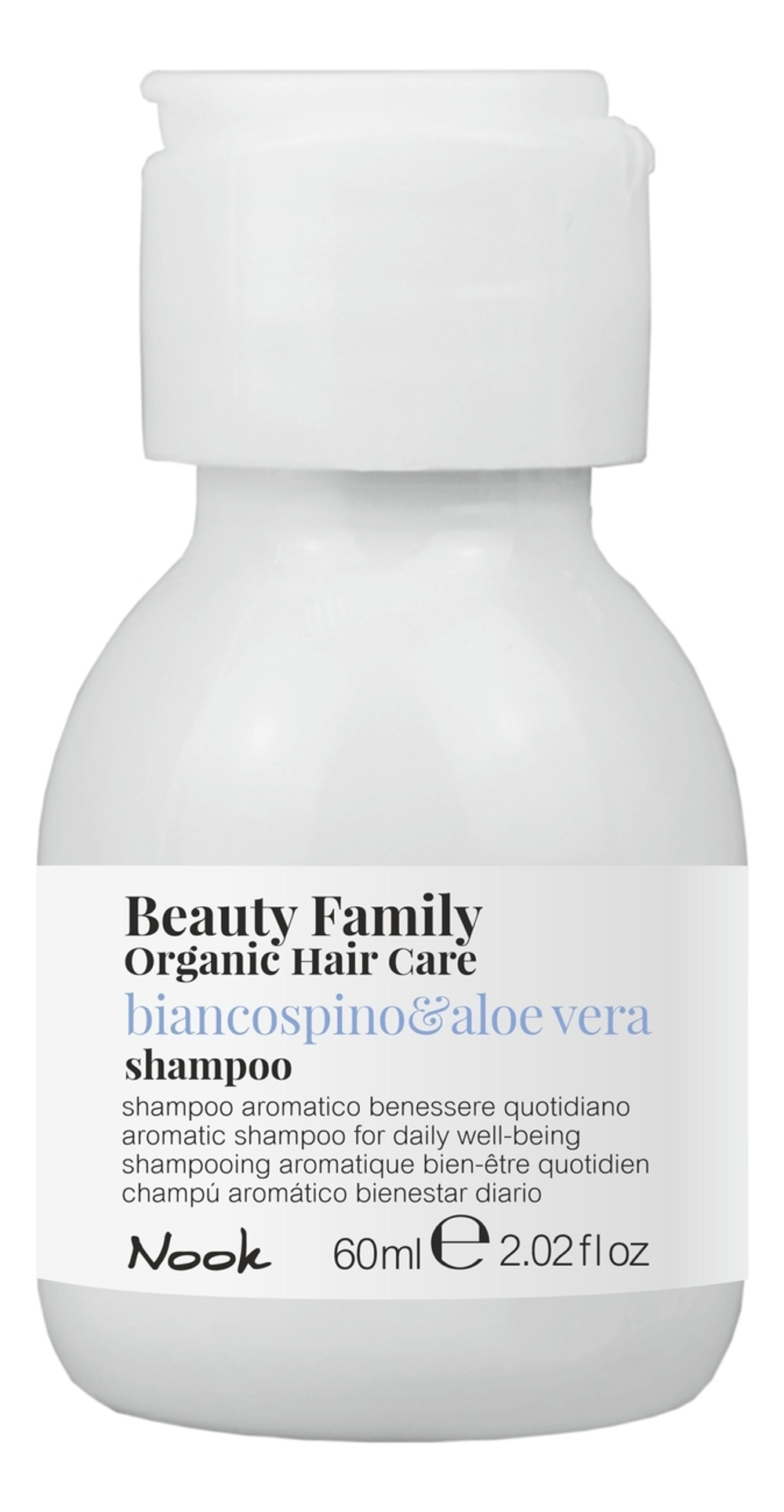 NOOK Шампунь ежедневный -Shampoo Biancospino&Aloe Ver ,60  мл