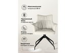 Стул на металлокаркасе Woodville Kaser 360 крутящийся ivory, black, ножки черные