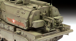 Российская 152-мм гаубица 2С35 "Коалиция-СВ"