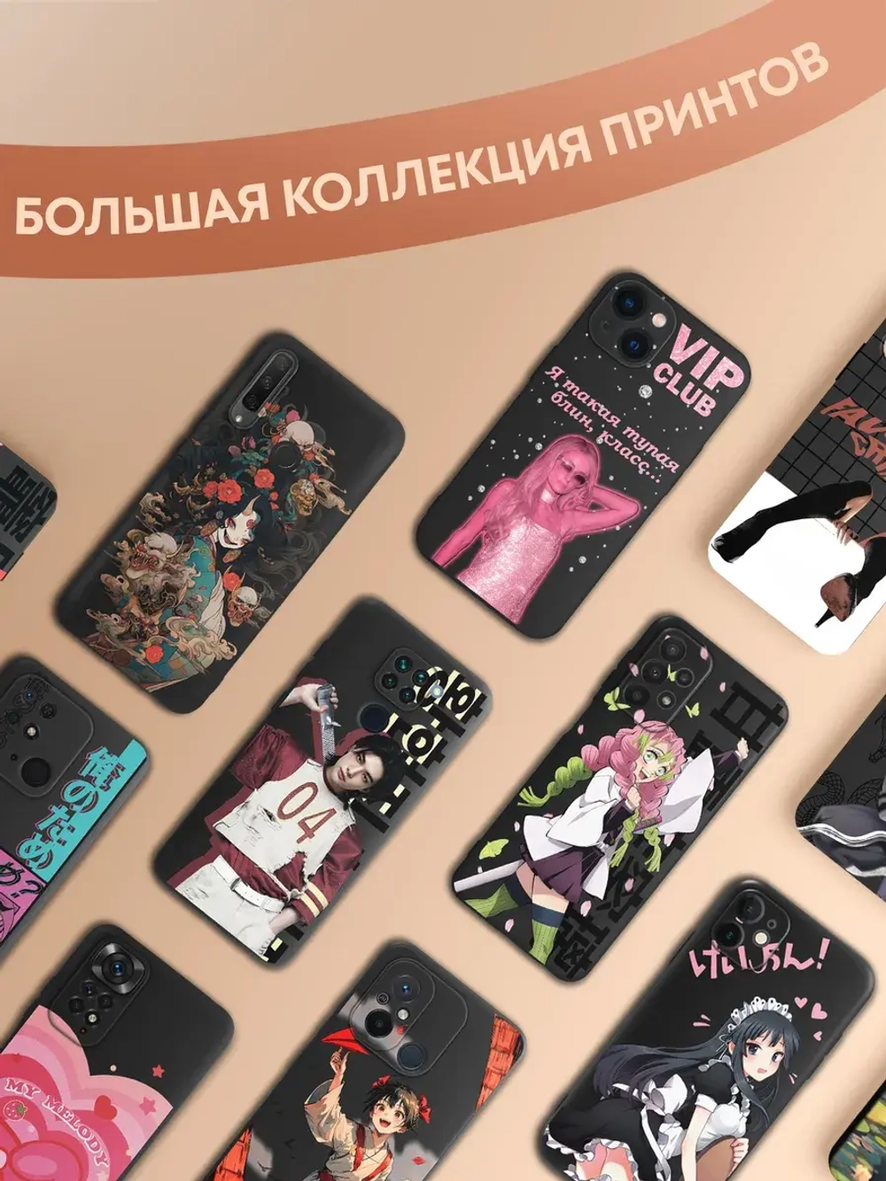 Чехол на Tecno Spark 10 Pro