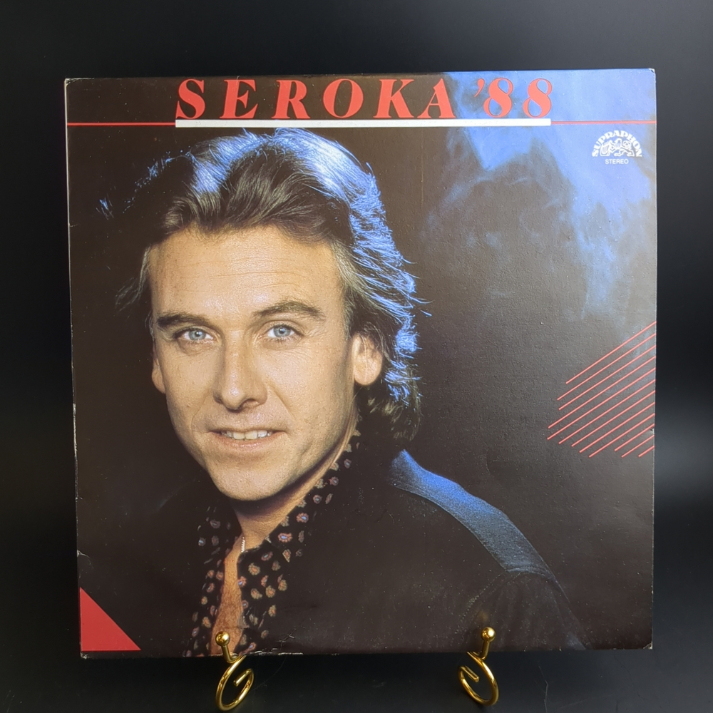 LP Henri Seroka - Seroka '88. Виниловая пластинка 12 дюймов. Czechoslovakia 1988 год