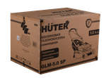 Газонокосилка бензиновая Huter GLM-5.0 SP