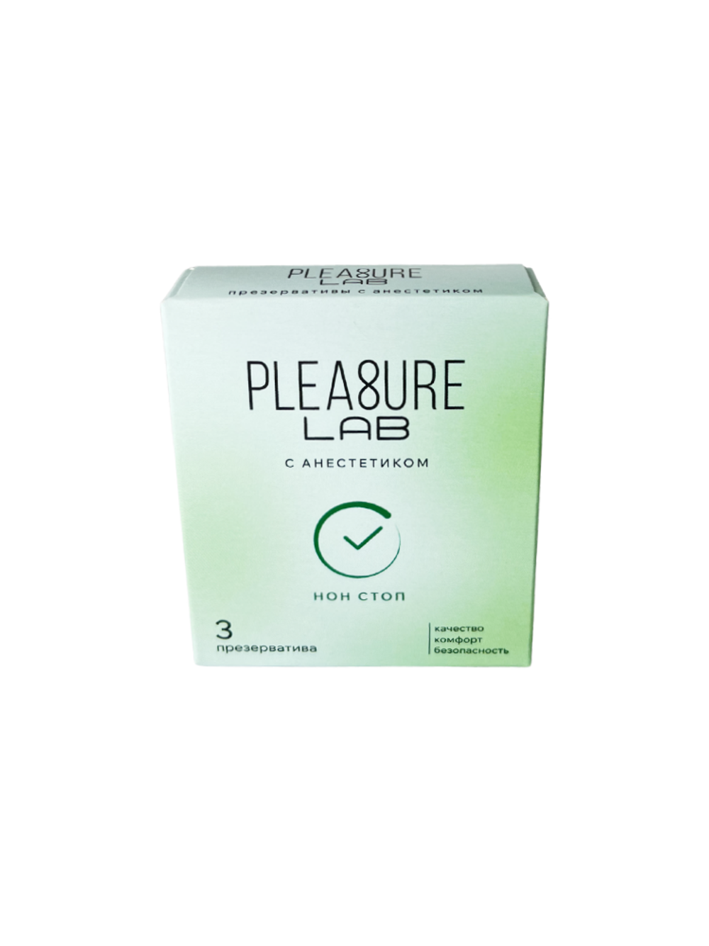 Презервативы с анестетиком Pleasure Lab 3 шт 5448lab