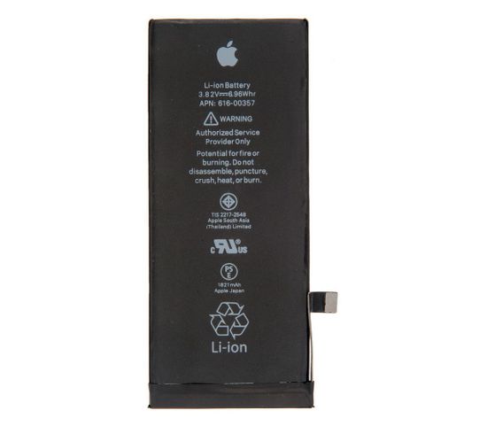 Аккумулятор для iPhone 8, Оригинал