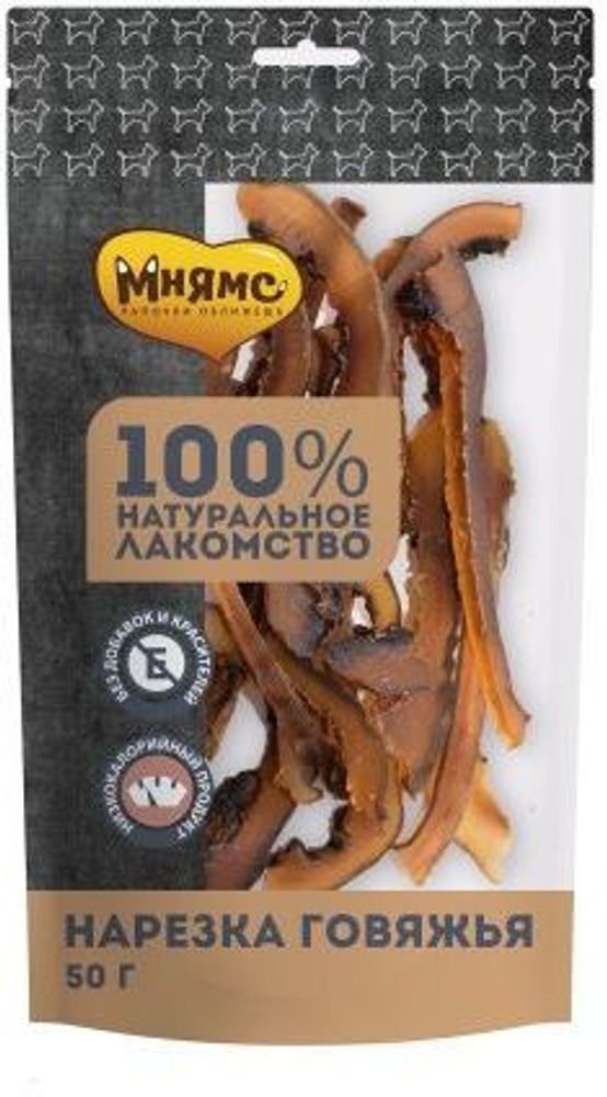 Лакомство для собак Мнямс Нарезка говяжья, 50 г Лакомство для собак Мнямс Нарезка говяжья, 50 г