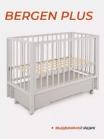 Кроватка детская Rant Bergen Plus Crystal Beige универсальный маятник, автостенка, ящик, колеса