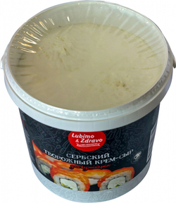 Сыр Творожный Lubimo&Zdravo 65%, Сербия (2кг/упак)