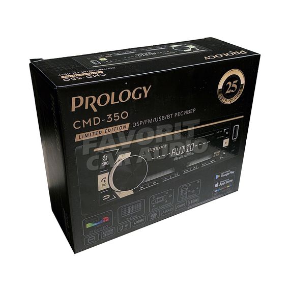 Prology CMD-350 DSP