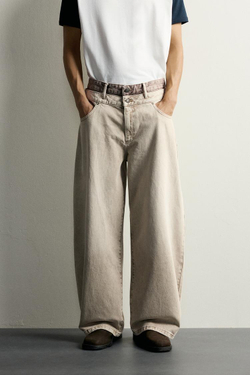 ZARA БРЮКИ BALLOON FIT С МНОГОСЛОЙНЫМ ПОЯСОМ, РАЗНОЦВЕТНЫЙ