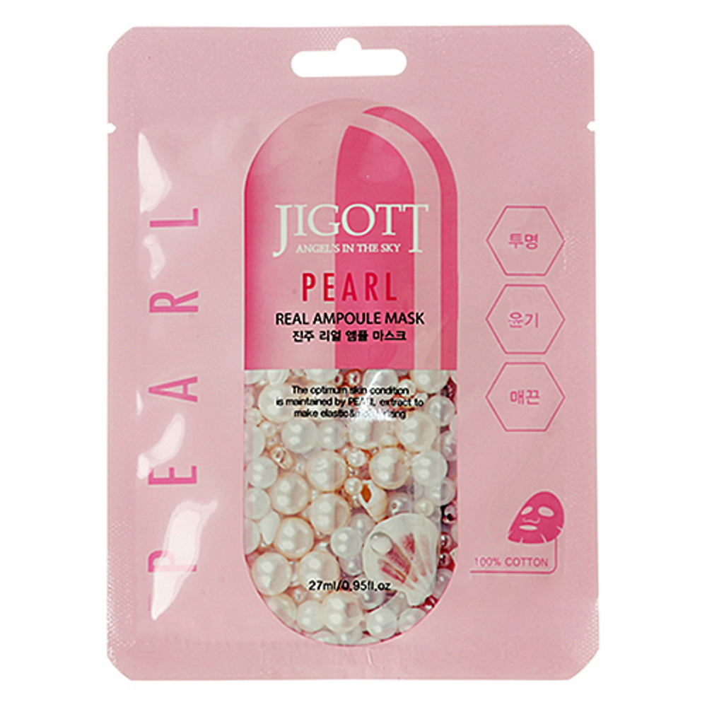 Jigott Маска ампульная с экстрактом жемчуга - Pearl real ampoule mask, 27мл