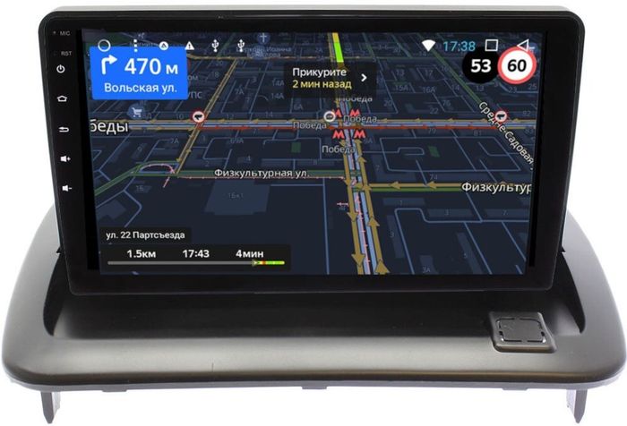 Магнитола для Volvo S40/V50 2004-2012, C30 2006-2012 - GT9-447 на Android 10