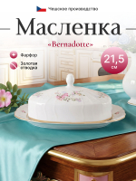 Маслёнка "Bernadotte" Дикая роза золото 21 см
