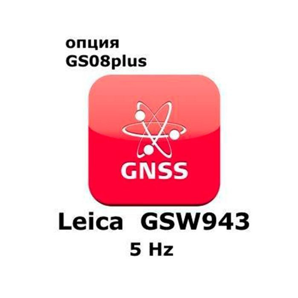Leica GSW943