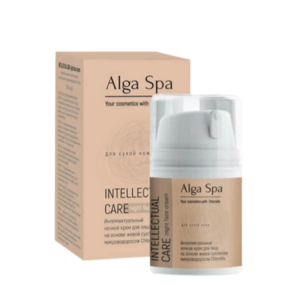 Крем Alga Spa для лица ночной «INTELLECTUAL CARE night face cream», 50мл