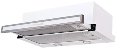 Встраиваемая вытяжка Kuppersberg Slimlux II 60 BGL