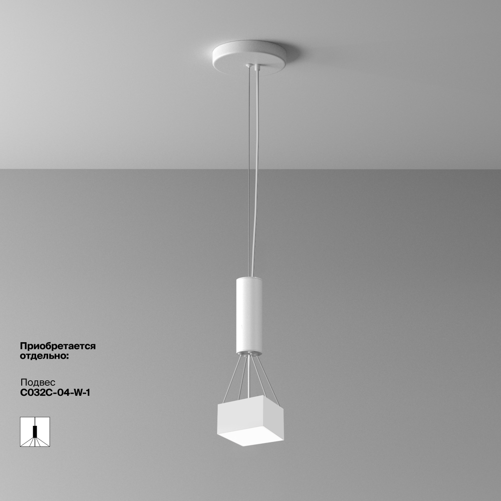 Потолочный светодиодный светильник Maytoni Zon C032CL-12W4K-SQ-W