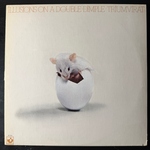Triumvirat ‎– Illusions On A Double Dimple (Канада 1974г.)