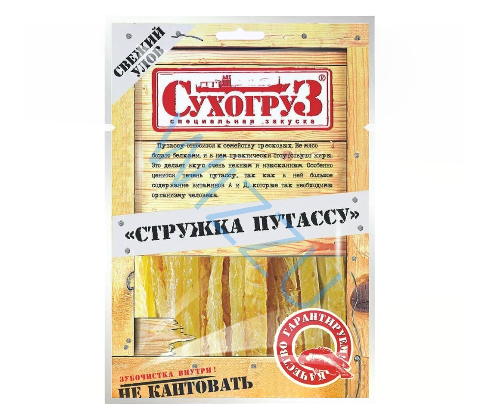 Стружка путассу Сухогруз 36г