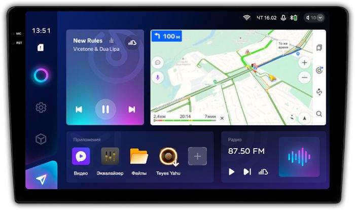 Магнитола для Hyundai i40 2011-2017 - Teyes CC3-2K QLed Android 10, Быстрая, SIM-слот, CarPlay