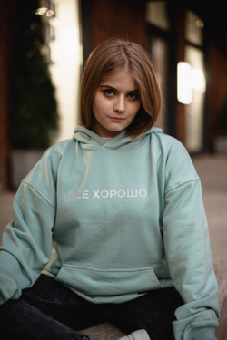 Худи «ВСЁ ХОРОШО»