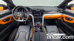 Lamborghini Urus 4.0 V8 S — 2024