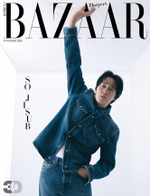 (ПРЕДЗАКАЗ) публикация BAZAAR - 2026.11 SO JI SUB