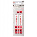 782009 Полотна по металлу для сабельной пилы S922EF 125 / 1,4 мм, Bimetal, 2 шт., PRO  Matrix
