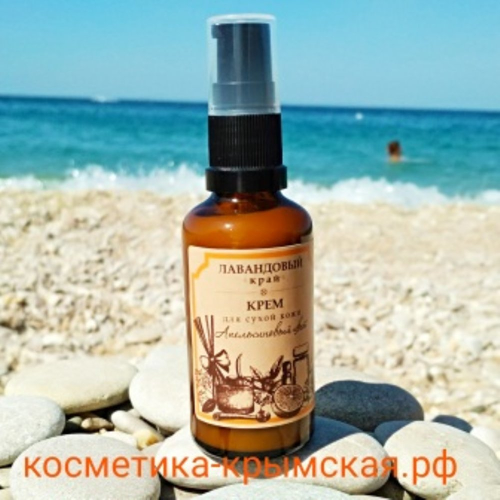 Крем для сухой кожи лица «Апельсиновый цвет»™Лавандовый край